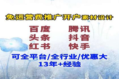 提升转化率：SEM广告投放的实战案例分享
