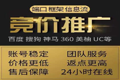 案例解析：信息流代理在游戏行业的应用